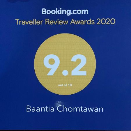 Baantia Chomtawan Bed & Breakfast Сурат Тхани Екстериор снимка