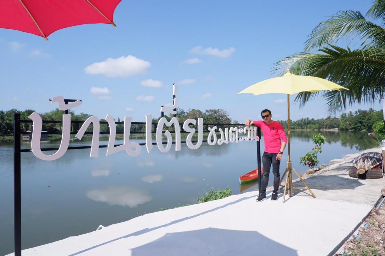 Baantia Chomtawan Bed & Breakfast Сурат Тхани Екстериор снимка