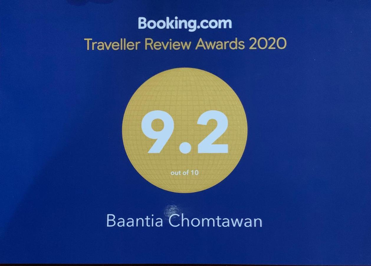 Baantia Chomtawan Bed & Breakfast Сурат Тхани Екстериор снимка